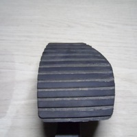 фото thumb №9, Педаль гальмо gaz зчеплення citroen c4 cactus 18r