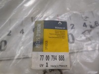 фото thumb №7, Трубка  системы охлаждение renault 7700794888