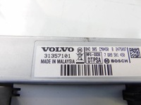 фото thumb №6, Дисплей навігації volvo s80 ii v70 iii рестайлінг 31357101