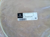 фото thumb №2, Шланг амортизатора airmatic правый перед mercedes r klasa w251