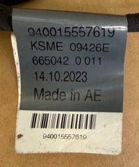 фото thumb №5, Комплект жгут бампера перед audi q3 f3 83h971085bj + датчики pdc oem