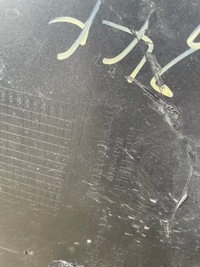 фото thumb №8, Бампер перед передний hyundai santa fe iv 4 lift