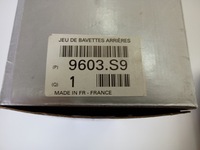 фото thumb №5, Nowe oryg бризковики задня peugoet 5008 i 9603.s9