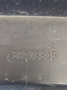 фото thumb №12, Підсилювач балка бампера абсорбер citroen c3 aircross 2017-3910845