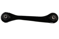 Рычаг audi vw skoda задний правый a3 03- golf 5 tou с Разборки, фото thumb