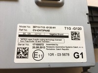 фото thumb №7, Honda cr-v iv 12- дисплей екран радіо 39710-t1g-g120-m1 europa