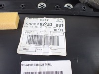 фото thumb №8, Обшивка двері правий перед citroen ds5 hybrid 2.0 hdi europa