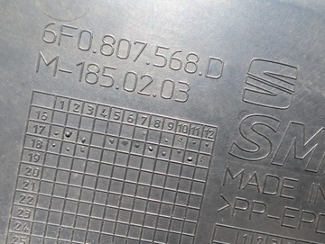 фото thumb №12, Seat ibiza v диффузор заднего бампера спойлер новый 6f0807568d