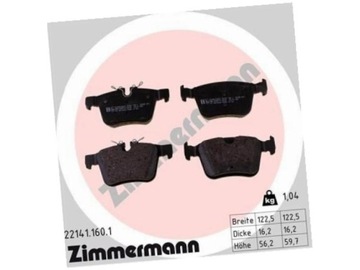 фото thumb №2, Тормозные колодки зад land rover range rover evoque 1.5-2.2 11-19 velar 2.0-5.0 17-