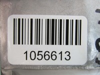 фото thumb №12, Cr-v vi 2.0 23r насос wody 231003b0187