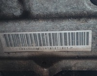 фото thumb №7, Audi q7 4l 3.0tdi коробка передач передач редуктор kqz