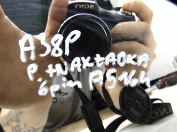 фото thumb №11, Дзеркало праві праві перед a3 8p рестайлінг хром 6 pin