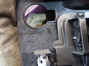 фото thumb №6, Citroen c4 i 04-08 решітка повітропровід середня 9646338277