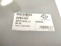 фото thumb №6, Крыло do volkswagen touran 06-10