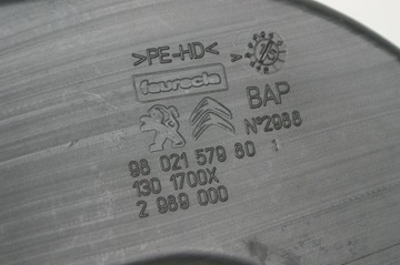 фото thumb №13, Канал туннель воздуха левый peugeot 308 t9 ii универсал sw 9802159780