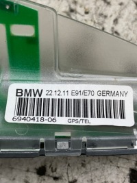 Антенна кровельная плавник 6940418 bmw x3 f25 2.0d x-drive 4x4 a52 Недорого, фото thumb