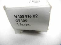 Свеча накаливания audi seat skoda vw 10591602 Киев, фото thumb