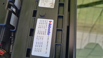 фото thumb №7, Audi a4 b8 рестайлінг універсал 12-15 люк панорама s-line 8k9877041f прокладка