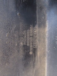 фото thumb №10, Молдинг порог левая nissan leaf ii ze1 17-