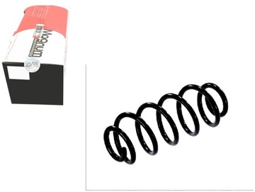 фото thumb №1, Пружина підвішування magnum технологія 8d0411105bn