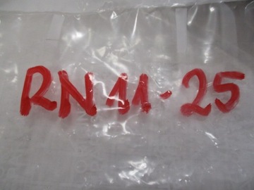 фото thumb №7, Citroen c3 aircross кронштейн кріплення крила праві