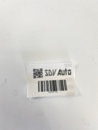 Тунель середній панель  кремовий бежевий mercedes w124 седан купе кабріолет  універсал Київ, фото thumb