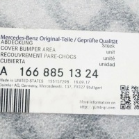 Купити Mercedes benz gl class x166 задній праві кронштейн бампера a1668851324 oem, фото thumb