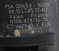 фото thumb №7, Citroen ds7 crossback 2021 з задній датчик паркування pdc