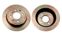 фото thumb №1, Гальмівні диски гальмівні 2szt honda задня concerto trw