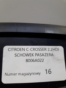 фото thumb №6, Citroen c-crosser 2.2 hdi бардачок пасажира 8006a022