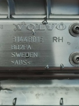 фото thumb №10, Volvo xc60 ii 2018- планка накладка порогова r-design ліва права