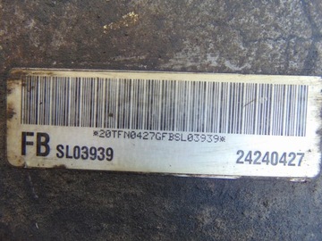 фото thumb №14, Редуктор коробки коробки передач opel antara 2.0 автомат