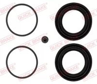 Quick brake 114-0232 набір ремонтний, супорт гальма Ціна, фото thumb