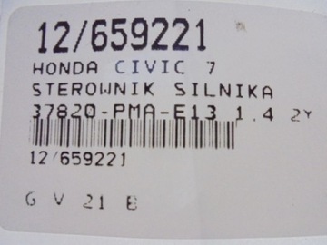 фото thumb №6, Civic vii компьютер 37820-pma-e13 1,4 2y