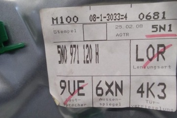 фото thumb №6, Підйомник вікна правих передніх двері vw tiguan 5n_ 5n0837756 1.97l