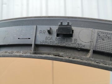 фото thumb №11, Audi q5 ii 80a s line планка na крило правий зад