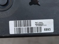 фото thumb №7, Citroen ds4 ds5 насос abs