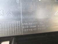 фото thumb №9, Молдинг порог левая peugeot 4007 c-crosser 08 порог