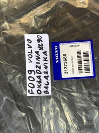 фото thumb №8, Volvo xc90 ii килимок/обшивка do багажника