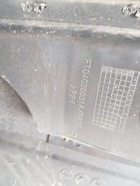 фото thumb №10, Peugeot expert i citroen jumpy fiat scudo бампер перед передний