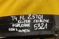 фото thumb №12, Корпус вентилятора t4 fl 701971896a