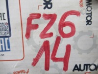 Panda regata uno ritmo тормозные диски тормозные Недорого, фото thumb