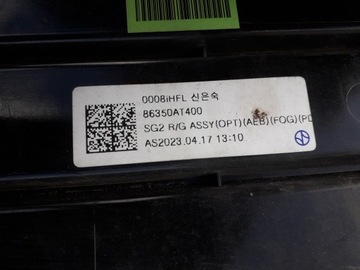 фото thumb №12, Kia niro 2 ii 22- решітка радіатора решітка 86350-at400 86351-at400