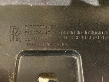 фото thumb №7, Rolls royce рейз планка пороговая порог 51777301423