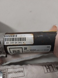 фото thumb №8, Шторка безпеки подушка безпеки ліва opel insignia sedan 13222998