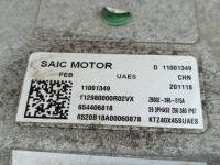 фото thumb №10, 2022 mg zs inwerter/przetwornica напряжения 11001349