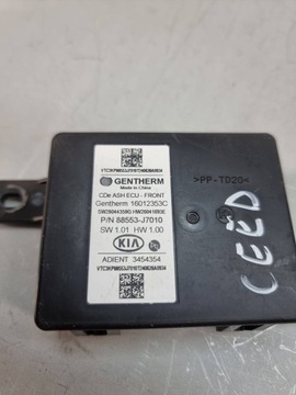 фото thumb №5, Kia ceed 2025 модуль / блок управления сиденья