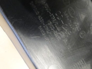 фото thumb №7, Захист корпус кермо kia ceed iii