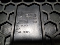 Туннель средний подлокотник bmw x5 e70 x6 e71 Цена, фото thumb