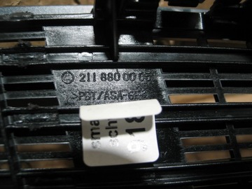 фото thumb №11, Решітка впуск повітря капота mercedes w211 c219 smaragd schwarz 2118800005